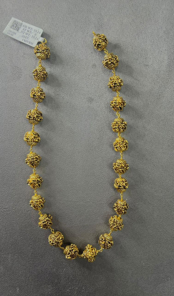 Eria Customised Temple Antique Mala