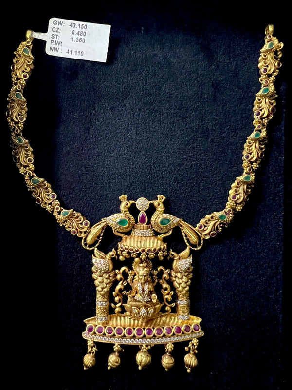 Eria Customised Temple antique necklace