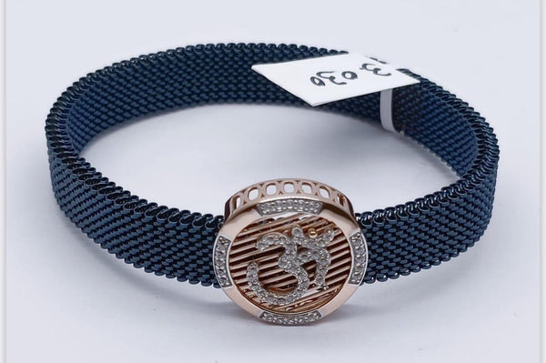 Eria Customised Gold Mens Bracelet