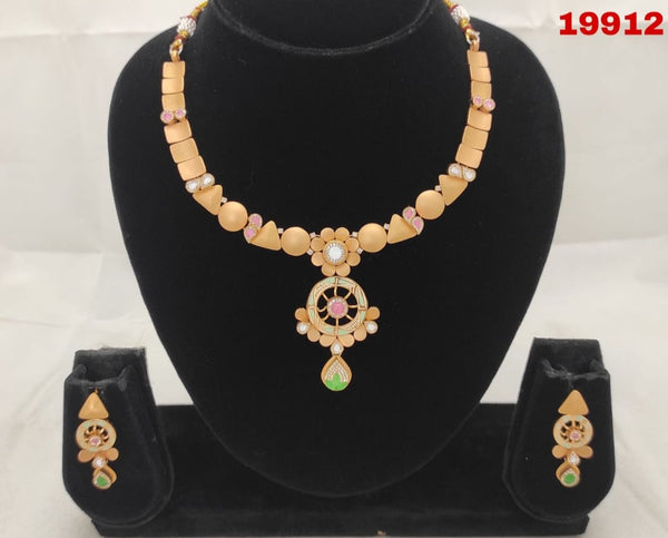 Eria Customised fancy Necklace set
