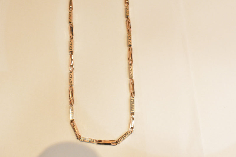 Eria 18k Gold Chain - C36