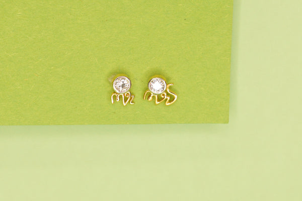 Eria 22k Yellow Gold - T194